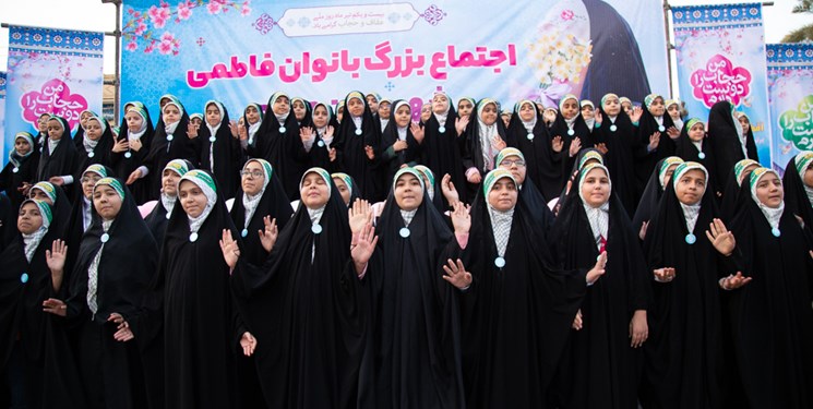 همایش «حجاب فاطمی» با حضور پیکر شهدای گمنام در کرمانشاه برگزار می‌شود