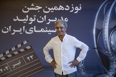 نوزدهمین جشن مدیران تولید سینمای ایران