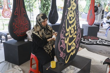 رویداد نشان عاشقی