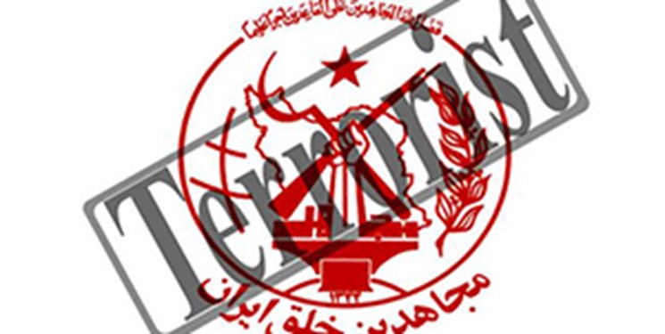 محاکمه 104 نفر از منافقین در تهران+اسامی