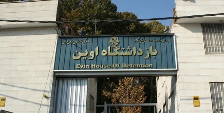 چرا «ادعای شکنجه» در زندان‌های ایران دروغ است؟
