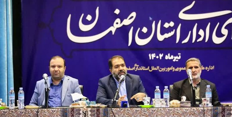 استاندار اصفهان: بی بندوباری‌های با هدایت دشمن در جامعه جمع می‌شود