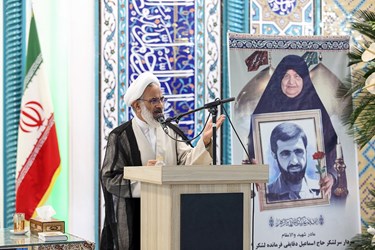 سخنرانی حجت الاسلام عبدالله حاجی صادقی نماینده ولی فقیه در سپاه در مراسم بزرگداشت مادر شهید اسماعیل دقایقی