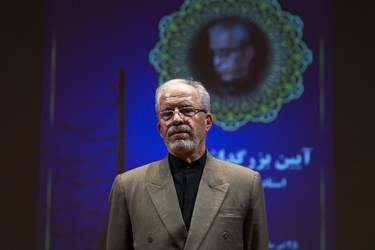 بزرگداشت سید جلال الدین محمدیان