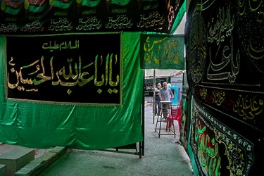 سرزمین ایران سیاه پوش در عزای حسین (ع)  /فارس