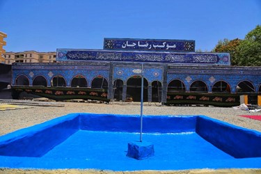 سرزمین ایران سیاه پوش در عزای حسین (ع)  /البرز