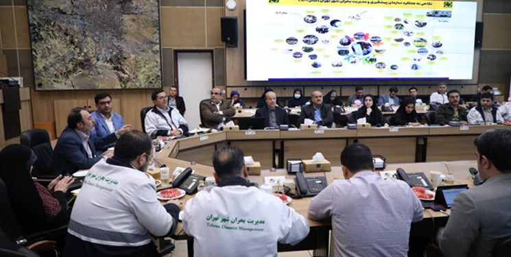 بررسی برنامه های مدیریت بحران تهران در کمیسیون سلامت