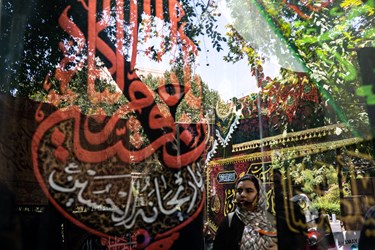 راسته ی سیاهی فروشان بازار تهران