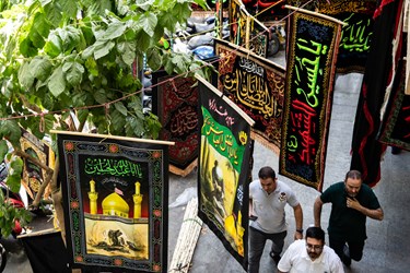 راسته ی سیاهی فروشان بازار تهران