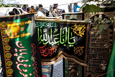 راسته ی سیاهی فروشان بازار تهران