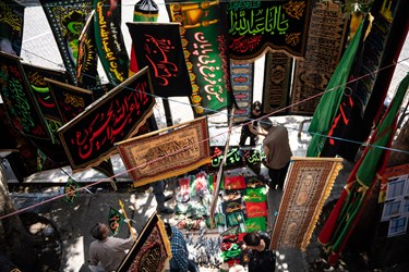 راسته ی سیاهی فروشان بازار تهران