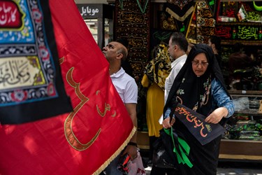  راسته ی سیاهی فروشان بازار تهران