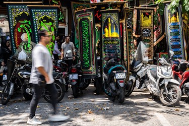 راسته ی سیاهی فروشان بازار تهران