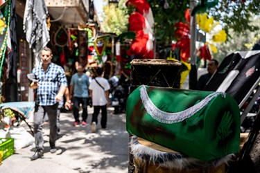 اقلام نمادین محرم