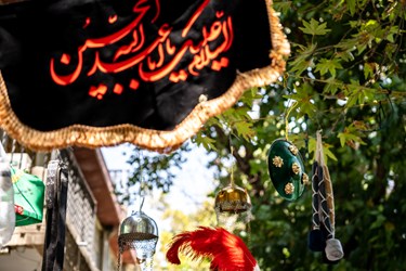 پرچم و اقلام نمادین محرم