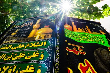 راسته ی سیاهی فروشان بازار تهران