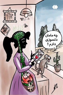 کارتون | آفت فرهنگ غرب؛ «جنین کُشی» و فاز حمایت از حیوانات