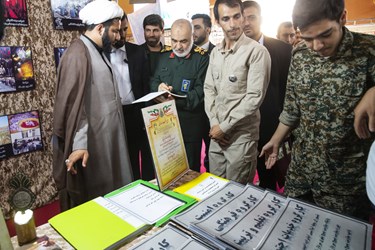 بازدید سردار سرلشکر حسین سلامی فرمانده کل سپاه پاسداران از اختتامیه نمایشگاه عملکرد و پیشرفت تحقق محله اسلامی بسیج