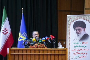 سخنرانی سردارغلامرضا سلیمانی فرمانده سازمان بسیج مستضعفین در آئین اختتامیه نمایشگاه عملکرد و پیشرفت تحقق محله اسلامی بسیج