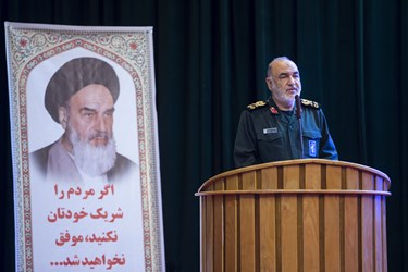 سخنرانی سردار سرلشکر حسین سلامی فرمانده کل سپاه پاسداران در آئین اختتامیه نمایشگاه عملکرد و پیشرفت تحقق محله اسلامی بسیج