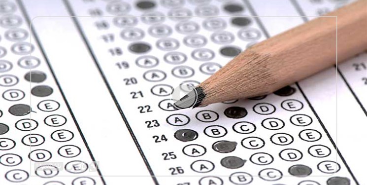 نتایج آزمون EPT و آزمون فراگیر مهارت‌های عربی دانشگاه آزاد اعلام شد