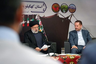 نشست خبری «رئیس جمهور» در یاسوج
