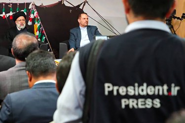 نشست خبری «رئیس جمهور» در یاسوج