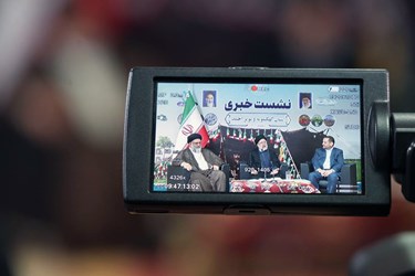 نشست خبری «رئیس جمهور» در یاسوج
