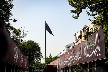 حال و هوای تهران در آستانه محرم