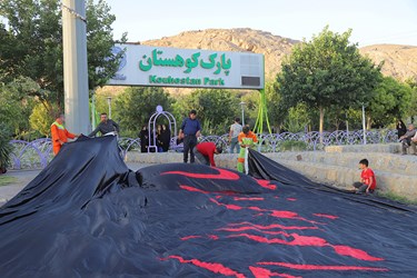 اهتزاز پرچم محرم در نجف‌آباد