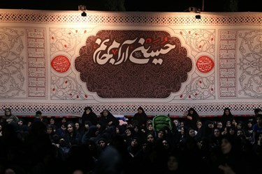 عزاداری شب دوم محرم در «شیراز» 