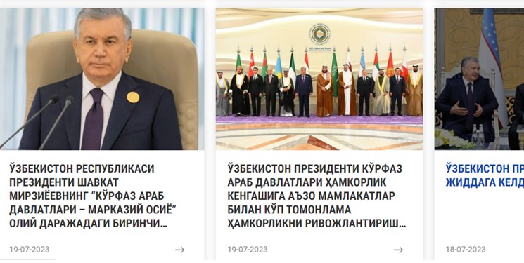 واکنش فعالان تاجیک به امتناع برخی رسانه‌ها از بکار بردن نام خلیج فارس