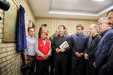 افتتاح پست ۴۰۰ کیلو ولت باغستان که جزو پست‌های مادر در البرز و تهران محسوب می‌شود 