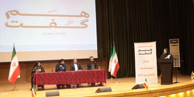 «هم‌ گُفت »؛ صاحب نظران و فعالان دانشجویی خوزستان درباره حجاب چه گفتند؟