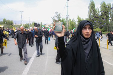 راهپیمایی مردم تهران در محکومیت اهانت به قرآن کریم