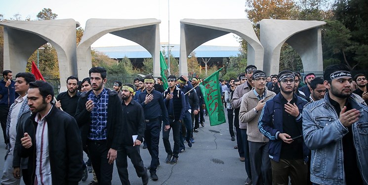 حرکت دسته عزاداری دانشگاه تهران از فردا