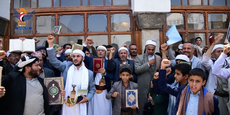 مردم یمن باز هم علیه اهانت به قرآن کریم، تظاهرات می‌کنند