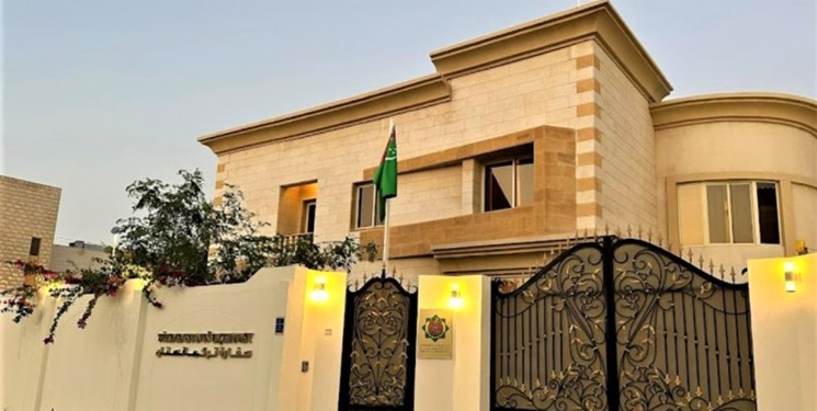 سفیر ترکمنستان در قطر منصوب شد