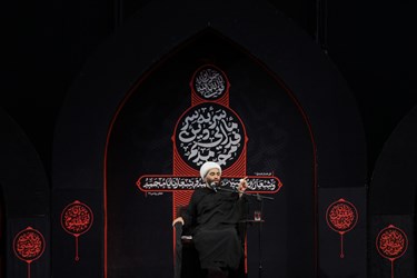 سخنرانی حجت الاسلام حامد کاشانی در هیأت آئین حسینی