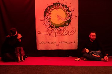 گردهمایی 