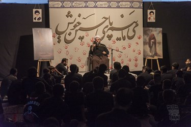 می مانیم پای حسین خویش