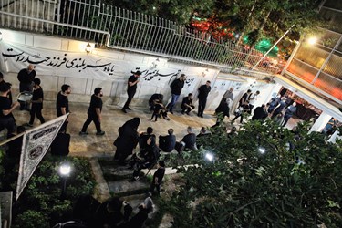 روضه خانگی موکب  الحسین