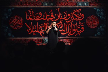 مداحی سیدحسین میرعمادی در روضه خانگی موکب  الحسین