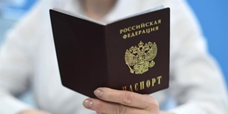 اعطای تابعیت روسیه به 205 هزار نفر از ابتدای سال جاری میلادی