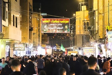 ماه محرم در نجف