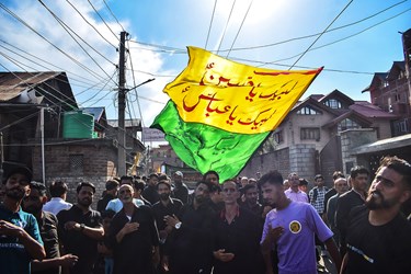 راهپیمایی هفتم محرم در سرینگر کشمیر