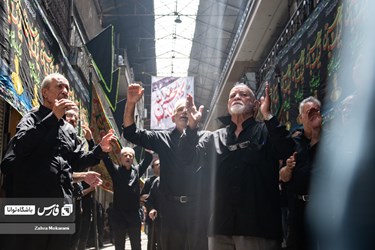 Muharram Rituals in Iran