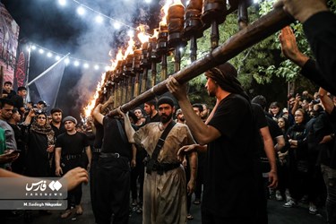 Torch-Carrying Ritual Held in Tehran