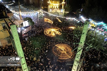 Torch-Carrying Ritual Held in Tehran
