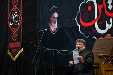 مرثیه خوانی سعید حدادیان در مراسم عزاداری روز تاسوعا دانشگاه تهران